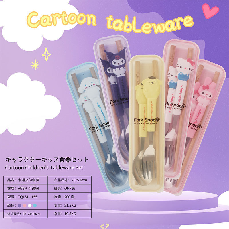 Sanrio Cinnamoroll My Melody 410 Stainless Steel Children's Cute Cartoon Portable Tableware Chopsticks and Spoon Set Sanrio Cinnamoroll My Melody 410 Stainless Steel Children's Cute Cartoon Portable Tableware Chopsticks and Spoon Set