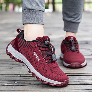 Autumn and Winter Shoes for the Elderly, Women's Shoes, Middle-Aged and Elderly Walking Shoes, Couples' Non-Slip Sports Shoes, Soft-Soled Breathable Casual Shoes, Men's Shoes