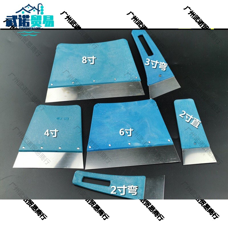 Steel blade ash scraper small size curved scraper horn knife Thousand-Hand scraper scraper medium scraper large scraper