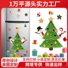 CT124-CT133�羳ʥ���ڿ�ͨ�������� ��ֽ3D�Ӿ�װ�δ�����ˮװ��