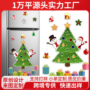 CT124-CT133 cross-border Christmas cartoon car body refrigerator sticker 3D visual decoration magnetic suction waterproof decoration