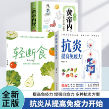 �������������������֢�Ծ�ָ�Ͽ���ʳ�Vȫ�������������