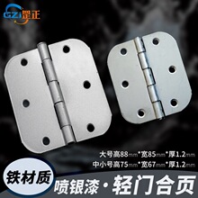 �F�|�l���g�T��퓷������Ͽ�����T�q�l���g���ͨ����ԡ���T���