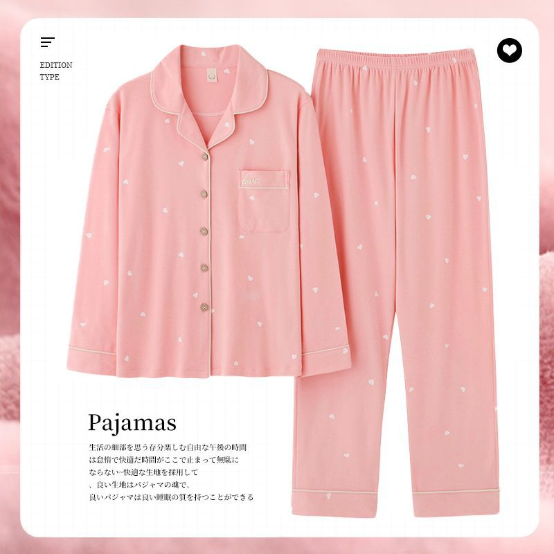 100% pijamas de algodón de las mujeres de primavera y otoño de manga larga cardigan traje casual cardigan confinamiento ropa invierno ropa exterior verano