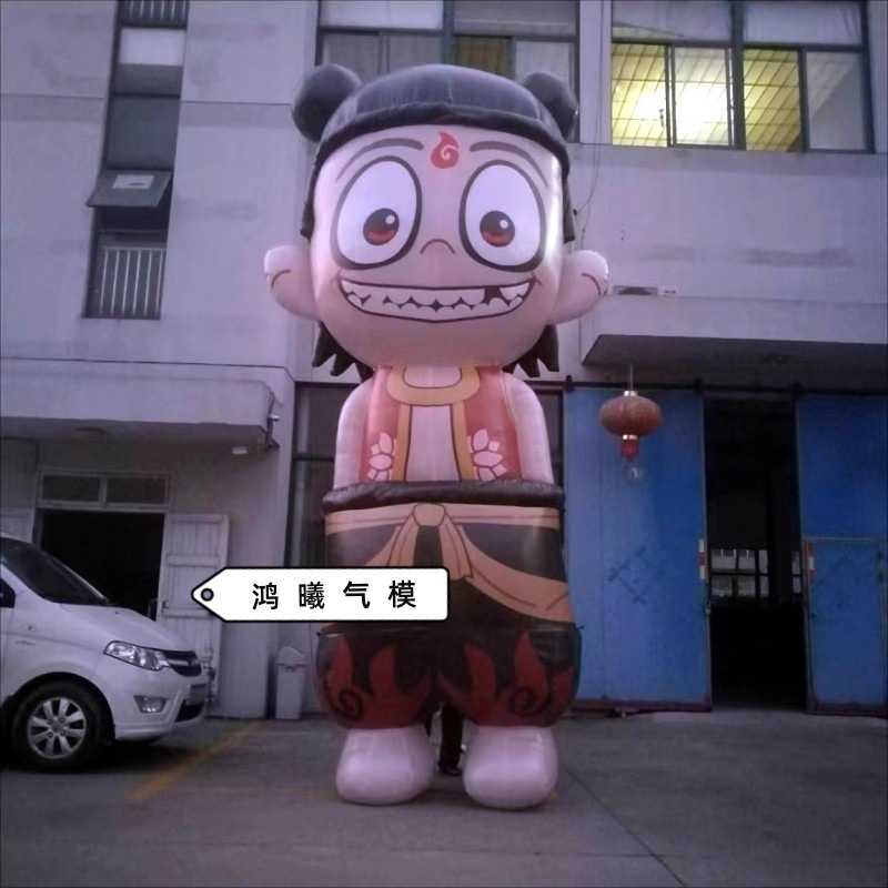 O1CN01B9EU0A2DG9fvR5Sh7_!!1701