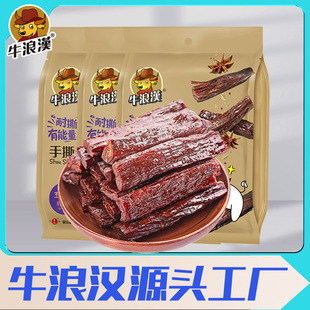 ţ�˝h��˺ţ��102g���l�����������ɹ��L�����e��ʳС��