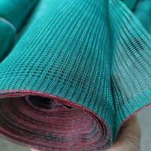 10渔网全新熟料鱼网池塘网布围网拉网专用网养殖网箱护坡铺底拦网