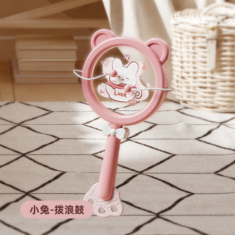 新生儿满月礼物手摇铃礼盒婴儿0-1周岁3月磨牙胶可咬安抚宝宝玩具|undefined