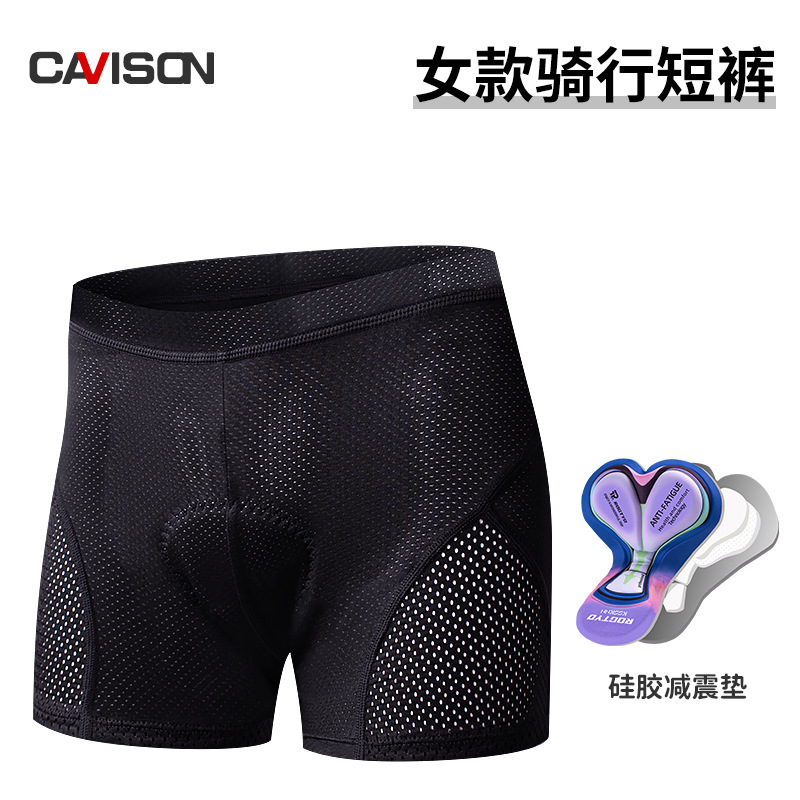 Mountain Bike Silicone Shock-Absorbing Seat Cushion Women's Underwear Road Bike Quick-Drying Cycling Pants Sports Fitness Shorts