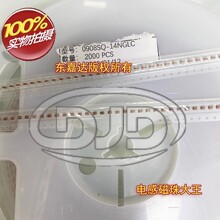 ����� 0908SQ-14NGLC �NƬ���ľ�Ȧ늸� 2.1x1.8x1.5 14NH