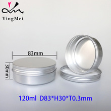 120ml83*30��ɫԲ���������л�ױƷ��˪�۱��в�Ҷ����ܷ��װ��