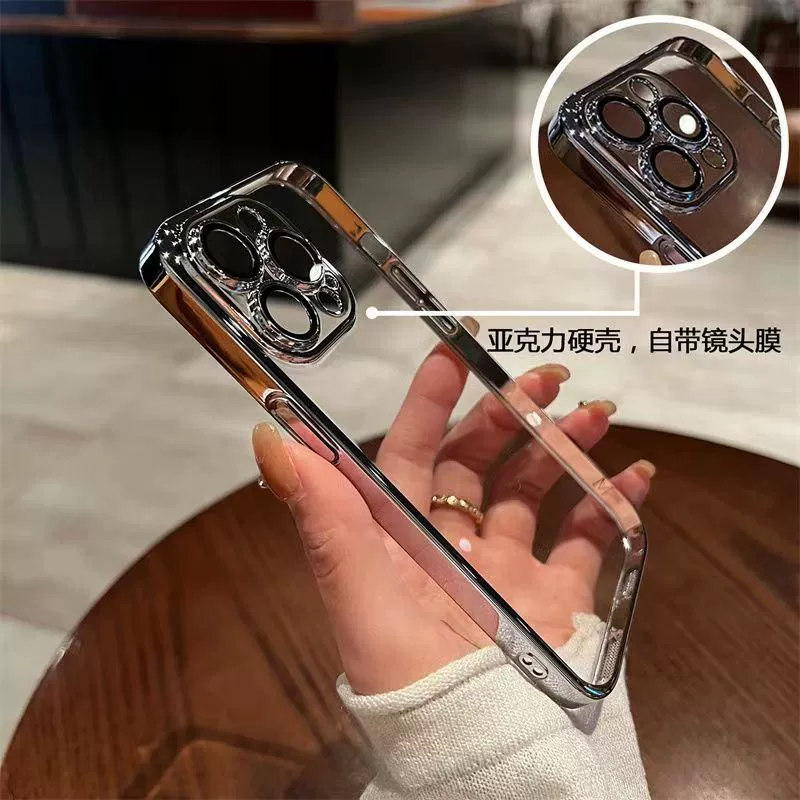 Защитный чехол для телефона (Apple) iPhone 16 — крышка объектива камеры из стекла, совместимые модели 11–17