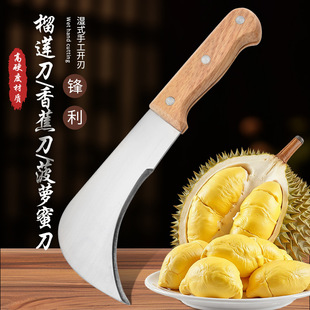 ľ����ɏ���㽶����²˵����}���_������Ƥˮ���깤���_��ɏ����