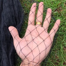 网套蛇尼龙网防蛇加粗防护网柔软网软粘网泥鳅网垂钓渔网渔具户外