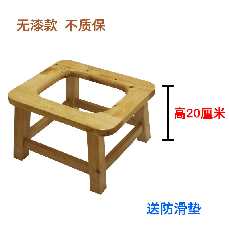 高齢者や妊婦向けの家庭用便座、携帯トイレ、しゃがみ補強、ポータブル便座、便座|undefined