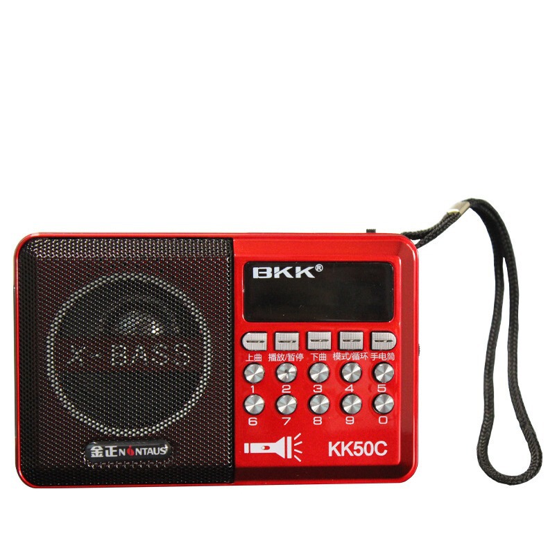金正kk50c/aラジオカードスピーカー先科デジタルスピーカー老人ラジオ朝練mp3|undefined