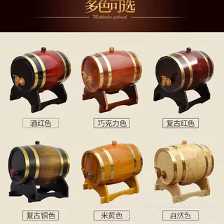 现货供应橡木酒桶木制啤酒储存桶橡木啤酒红酒葡萄酒桶多款定制