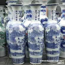 批发落地花瓶 景德镇青花瓷陶瓷大花瓶清明上河图酒店客厅中式摆