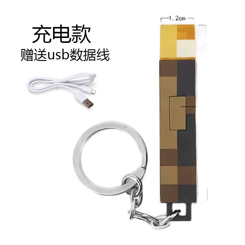 Окружение Minecraft может светиться и подзаряжать блестящую световую брелок-магнит маленькая игрушка подарок светящаяся