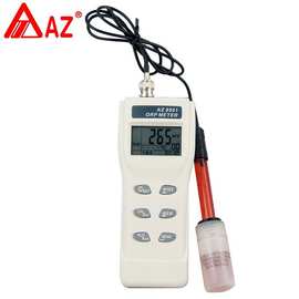 衡欣AZ8551高精度手持酸碱度/氧化还原测试仪ORP测试笔AZ8651