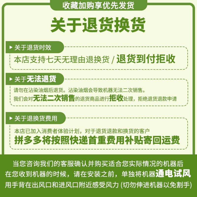 98c44947-677c-4ccc-823d-c8e92b7e635a.jpe