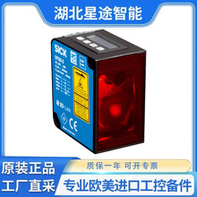 sick DFS60B-S1PC10000 늄ӈضȂa