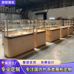 ����չ���y�жYƷչʾ̨����չʾ�������p�ݷ��m����չ���Ѝu����