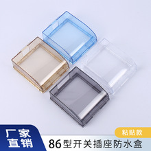 86�Ϳ��ز�����ˮ�� ճ��ʽԡ�ҿ��ز�����ˮ��͸��������������