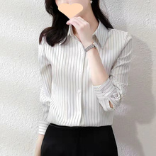 衬衫女春秋款竖条纹长袖气质高档衬衣宽松百搭小众打底衫休闲女衫