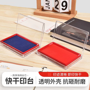 �����湤�S�tɫ��̖����ٸ�����ӡ̨ӡ��ؔ�Օ�Ӌ����ӡ�k����Ʒ