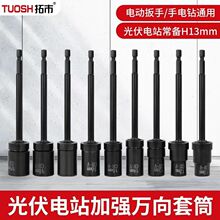 �f������Ͳ늄���Ͳ���ּ��L����վ�����ǹս��L���D�򹤾�