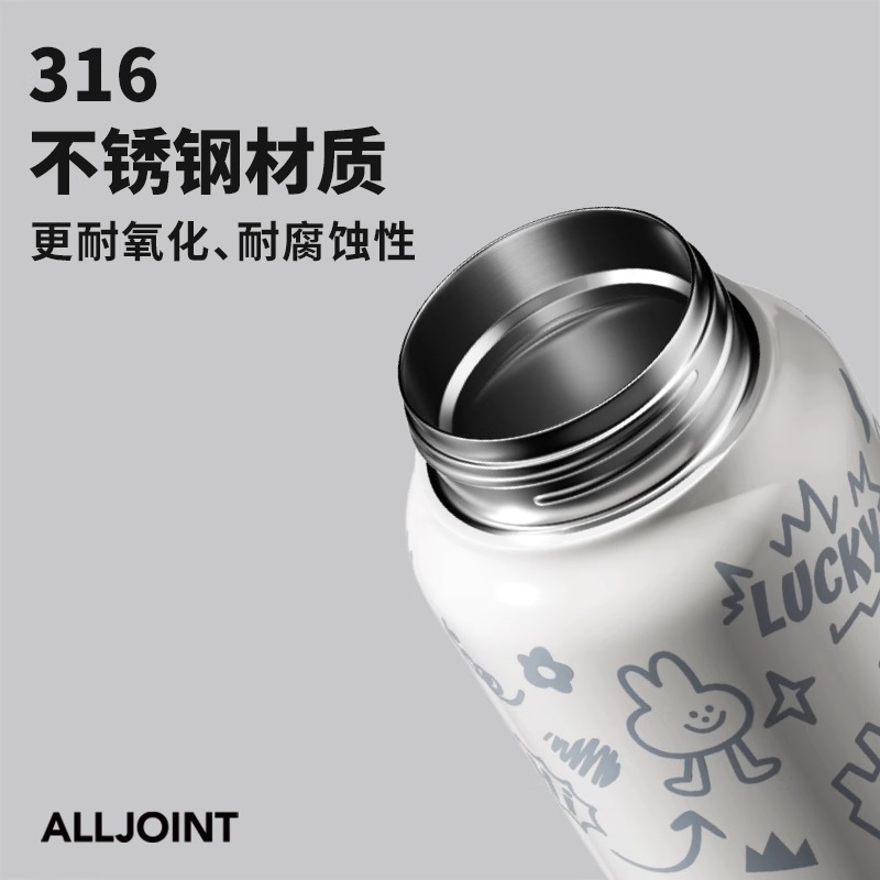 You Only Cute Rabbit Thermos Cup 316 ステンレス鋼ライナー高価値ウォーターカップ女の子の親友への誕生日プレゼント|undefined