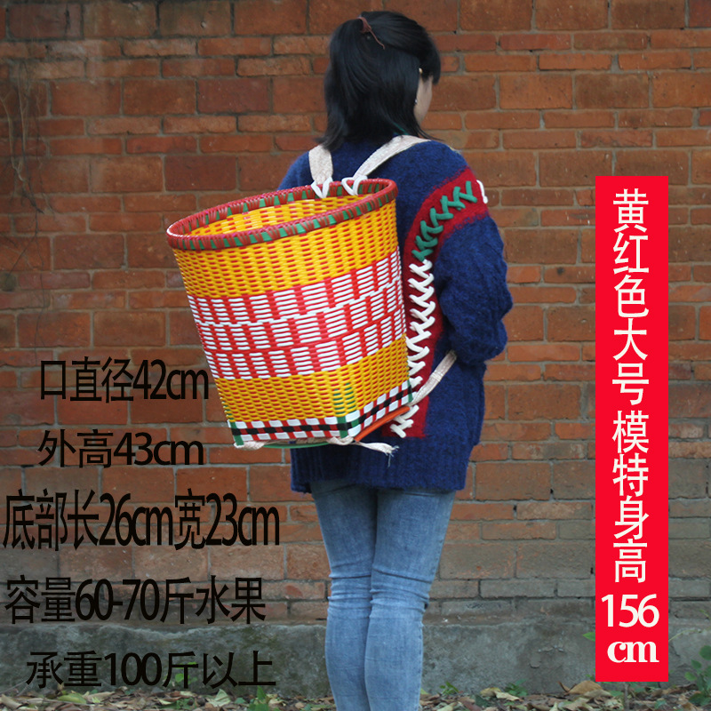 贵州塑料背篓双肩编织捡菌子大买菜农用道具背筐老式摘杨梅花背篓|undefined