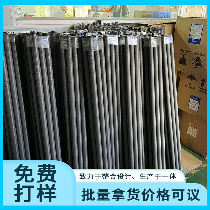 工厂直销来图定制加工高强度碳纤维管建筑材料复合碳纤维管订做