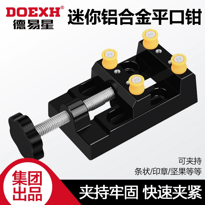 Мини-тиски Deyixing для домашнего использования, подходят для резьбы, ручного зажима, плоскогубцев и небольших тисков для поделок.