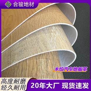PVC��܇ľ�y�ذ�﷿܇�ذ���ͧ�ذ��ľ�l�y���z�ذ���Ŀ羳