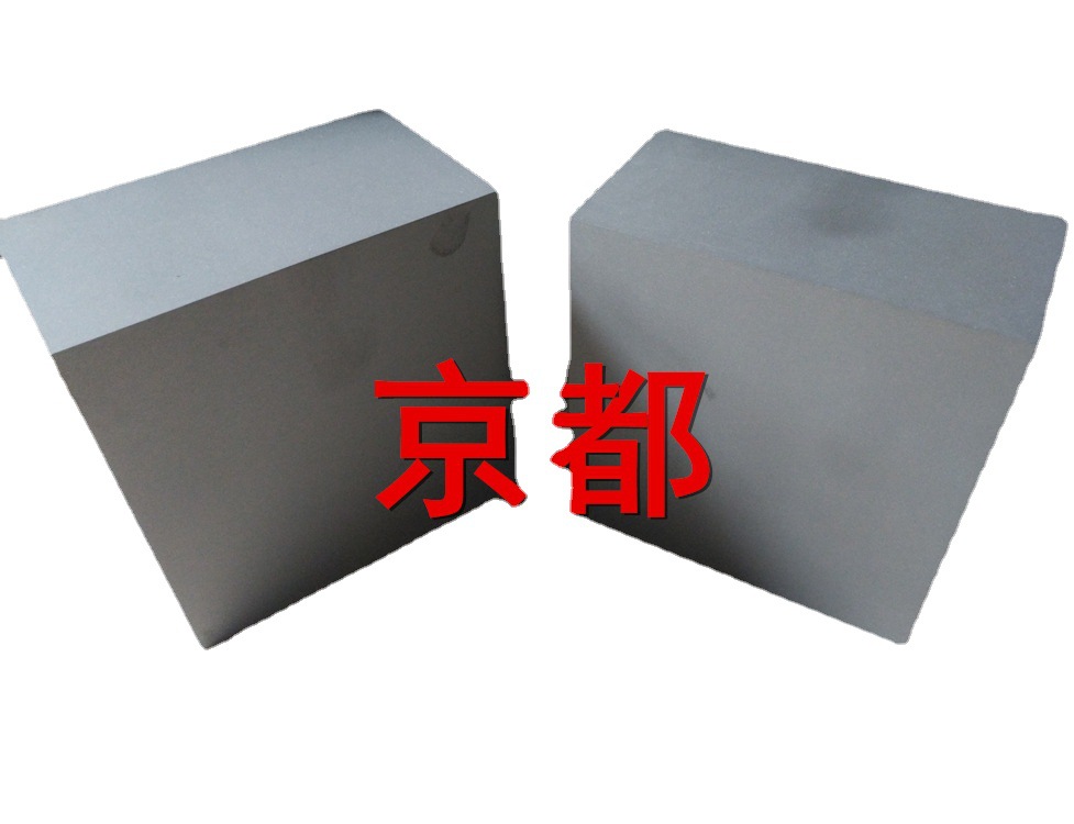 精密冷轧板电机凹凸模冲压MZ40钨钢板 株洲厂硬质合金板性能介绍