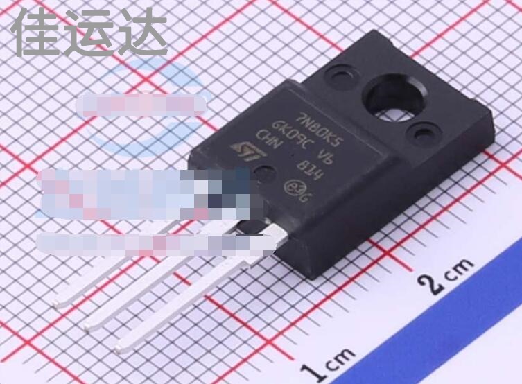 STF7N80K5 规格 TO-220FP MOS场效应管