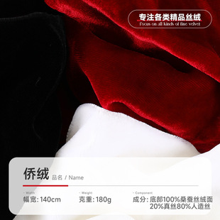 180g��z�S�q���� �o���̽q����z���� �����B��ȹ�r�b�z�q����