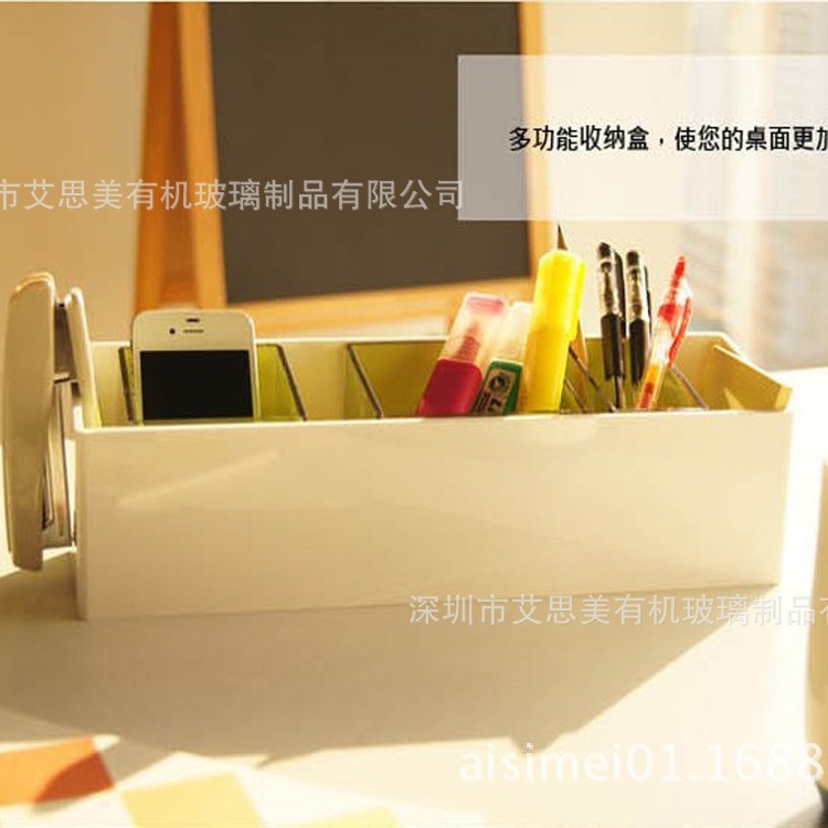 亚克力文具收纳盒子 桌面办公用品收纳盒生产厂家