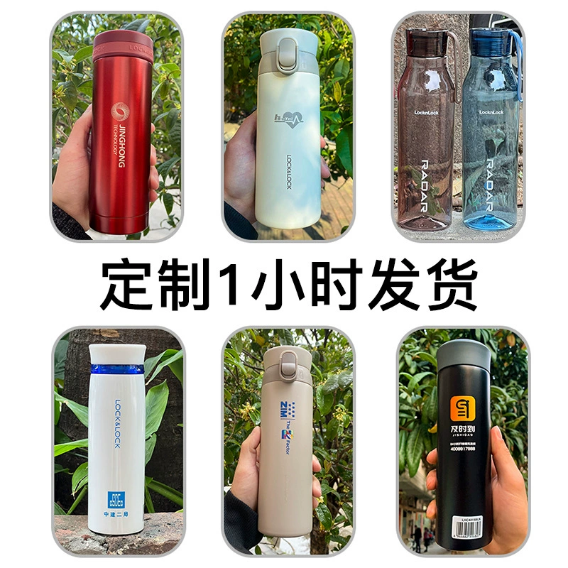Plastic handheld children's teapot for water, high-quality style