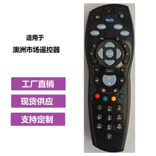 �m��춰����Ј��C픺��b����PAY TV�Ĵ�����