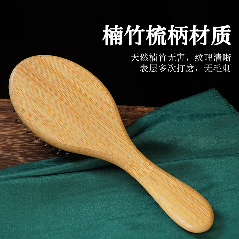 工厂现货纯猪鬃毛尼龙气垫梳头疗按摩保健气囊梳舒适顺发清洁梳子|undefined