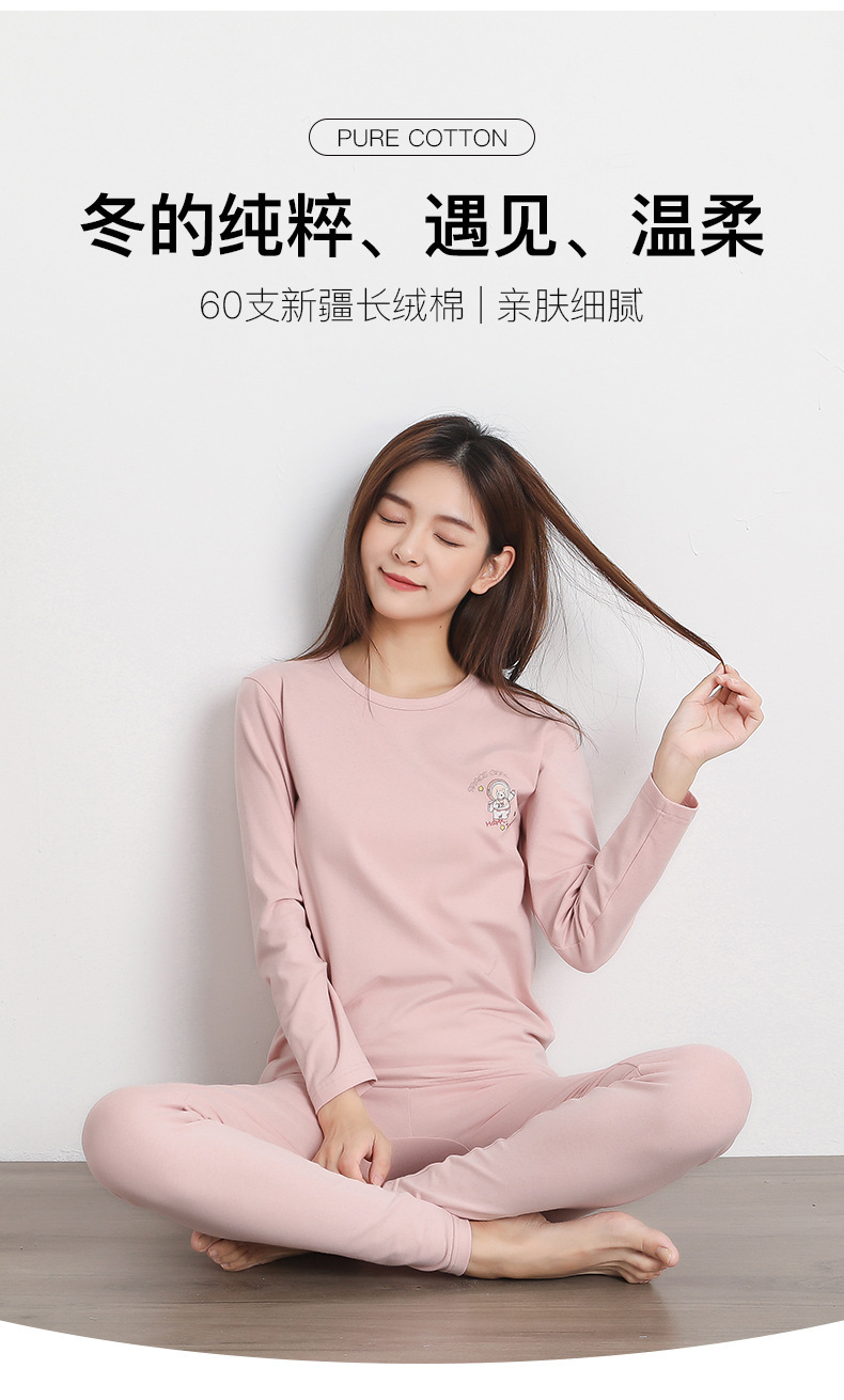 弹力棉-2_02.jpg