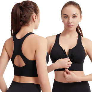 Front Zipper Hollow Back Bra Without Rims Sports Bra Shock-Proof Push-Up Running Vest Intimates for Women with Chest Pads