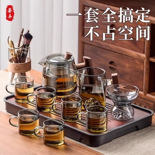 Glass Tea Set suit 2025 New Tea Set Supplies Daquan Household Teapot Teapot Teacup Office Kung Fu