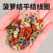 ���𾀲��}�Y��Ȧ�ֹ��������K��朼t�K���ƽ�Y��Ȧdiy������l