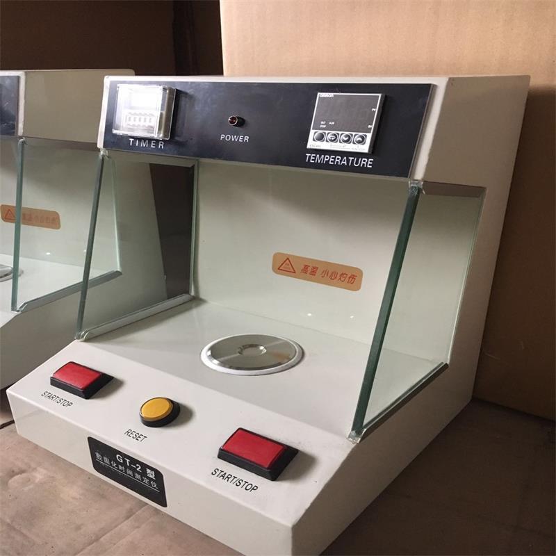 （价可议）凝胶化时间测试仪  型号:CN61M/GT-2 库号：M32653