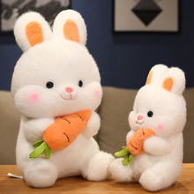 动物毛绒小公仔批量儿童安抚娃娃毛绒玩具礼物可爱胡萝卜兔子玩偶