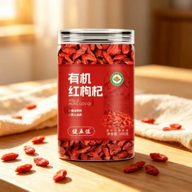 代用/养生茶;果蔬汁;非处方滋补膏